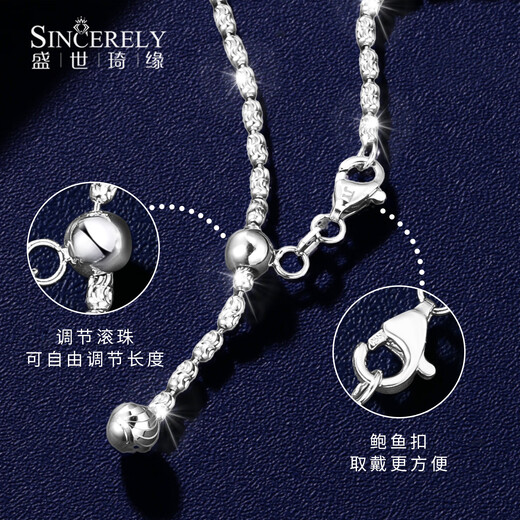 Shengshi Qiyuan (SHENGSHIQIYUAN) pt950 platinum necklace women's plain chain platinum necklace clavicle chain diamond necklace can be pulled and adjusted in stock length 50cm 10.51 grams thick about 1.6mm