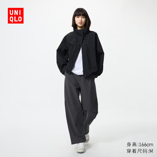 Uniqlo women's knitted silhouette trousers quick-drying sweat-absorbing high-waist scimitar sickle pants 479688 08 dark gray M /160/68A