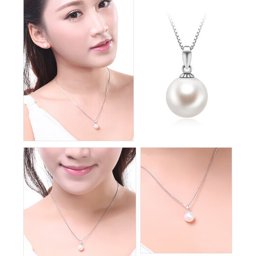 Mengdong quality pearl pendant freshwater mother-of-pearl single clavicle chain classic simple 925 silver necklace pendant 14mm15mm