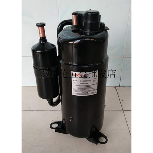 XMSJN153HOW 9273HOR Новый компрессор кондиционирования воздуха SANYO C-7RV113HOS