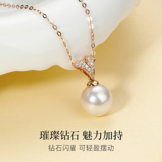 Lanlian Jewelry Akoya Seawater Pearl Necklace 18K Gold Pearl Pendant Birthday Gift for Wife 18K Gold Pearl