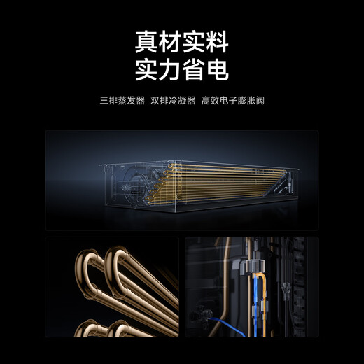 Xiaomi (MI) central air conditioner 3 hp Pro one-to-one duct machine Mijia full DC variable frequency multi-split air conditioner super first-class energy efficiency 75FW-OC20/N1B1 4 hp first-class energy efficiency 90FW-OC20/N2B1