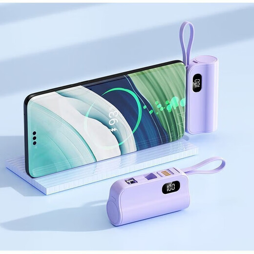 Can be used on airplanes and high-speed trains. Compact and portable. Three-in-one convenient and practical. Multiple colors available. Apple Android. Purple. Upgraded model. 10000 mAh.