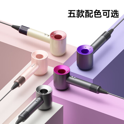 National 3C certification丨4.5 billion negative ions for hair care Leafless high-speed hair dryer household silent high-power hair dryer constant temperature hair dryer quick-drying Huaqiangbei Sunset Rose-Official top version丨4.5 billion hydrating negative ions constant temperature hair care 2025 new style丨Top version 1 1 version 1.8 meters long gift box