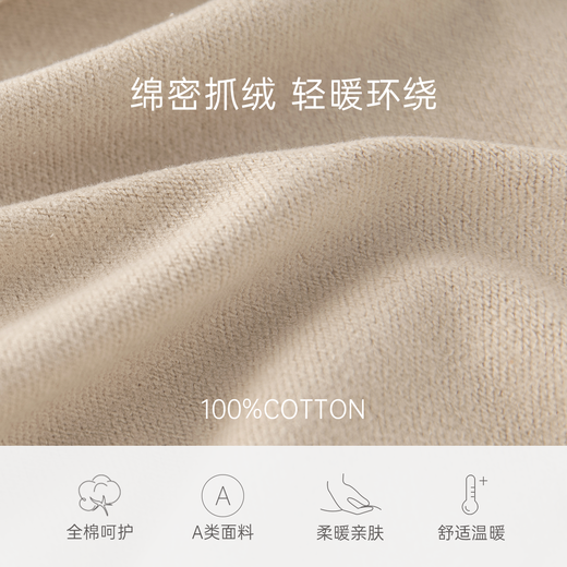 Guiqi Xiong autumn and winter baby children's outer wear fleece warm overalls for men and women baby pure cotton zipper jumpsuit