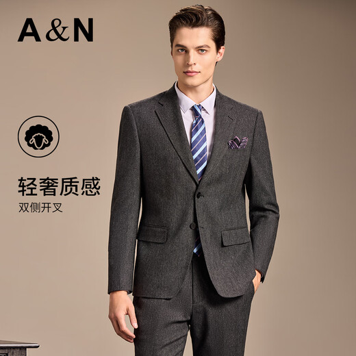 Antonio high-count worsted wool & two-piece wedding season twill suit set Western men's business formal suit dress