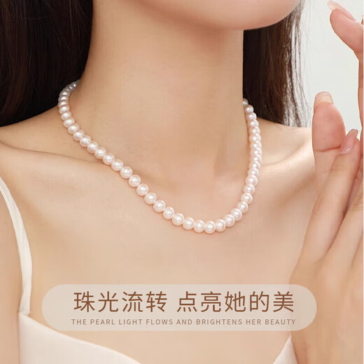 Chow Tai Fook Freshwater Pearl Necklace Mother's Style Plain Pearl Clavicle Chain Mother's Day Birthday Gift for My Girlfriend and a Beautiful Box Pearl Plain Chain-6-7mm