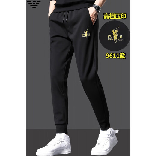 AX Armani brand 2025 new casual pants men's trousers spring and autumn loose sports pants men's sweatpants men's 9611 black pants (autumn) 9611 black pants (autumn) M recommended 90-120Jin Jin equals 0.5 kg