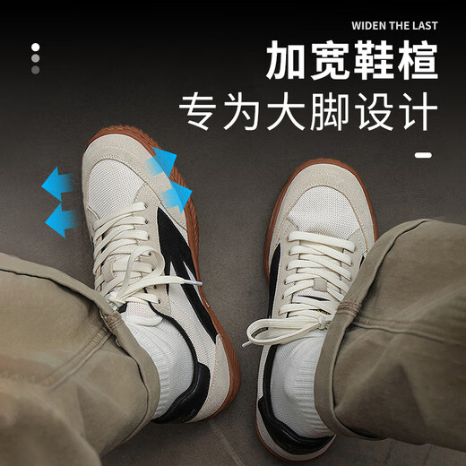 Sanlitai (Sanlitai) Largegröße Herrenschuhe Neue Style-Board-Schuhe 45 Sommer atmungsaktive Sport- und Freizeitschuhe 46 Herren-Erweiterte deutsche Trainingsschuhe 47 Leinwandschuhe 9715 Weiß grau [Lederoberfläche] 39