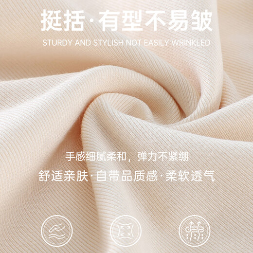 Xue Qianman yoga clothing long-sleeved women's autumn and winter waist slimming sports tops T-shirt professional running Pilates training fitness clothing