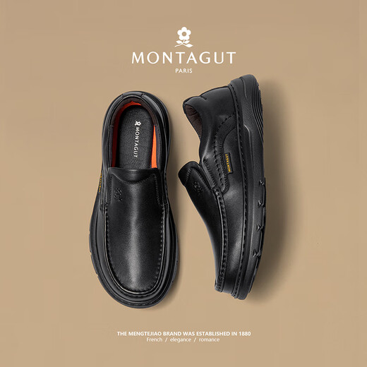 MONTAGUT leather shoes for men in autumn and winter new style light luxury genuine leather thick-soled large-toe high-end business casual leather shoes one-step men's shoes