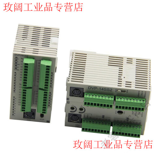 PLC DVP10/12/14/20/SS/SA/SE11T/SX/211S/211R/211T DVP12SE11R