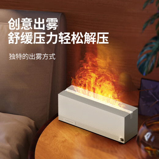 Product Product Product New Product Simulated Flame Aromatherapy Machine Colorful Atmosphere Night Light Aromatherapy Machine Aromatherapy Machine Desktop Household Air Humidifier 121 White Colorful Flame
