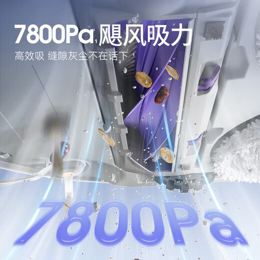 Cloud Whale Kehrroboter J4 Kehren, Wischen, Waschen und Trocknen Automatische All-in-One-Reinigung und Staubsammlung Vollautomatische Bodenwaschmaschine Waschen und Wischen Neues Produkt R10 Little White Whale (Version mit Wassertank)