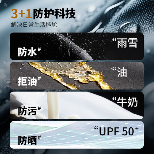 Handwick outdoor casual pants men's velvet thickened hiking and mountaineering pants autumn and winter windproof warm sports pants loose straight pants black 29