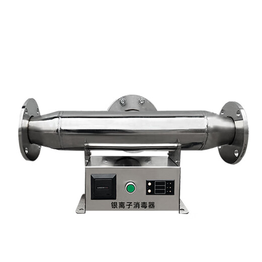 Jie Xiaoqin silver ion sterilizer stainless steel physically kills domestic water hot water tank secondary water supply swimming pool bacteria and fungi supports customization other models or customization consultation customer service