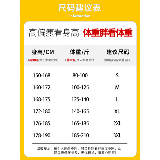 EASTERN CAMEL American solid color stand collar down jacket men's spring 2026 new thickened warm jacket cotton-padded jacket men's 99999 black thickened warm, winter cold protection S