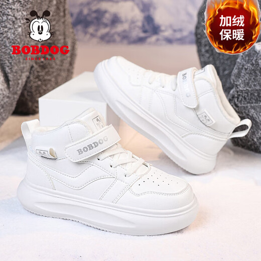 Babudou Girls' Shoes Winter Velvet Warm Children's Cotton Shoes Leather Waterproof Medium and Large Children's Sports Shoes High-top Cotton Boots White Velvet Cotton Shoes 38 (Inner Length 24.0cm)