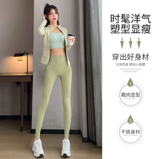 He Jiagong Sports Suit Women's 2025 New Spring and Autumn Beautiful Yoga Wear Feeling Fitness Wear Tops Pilates Training Wear Three-piece Sun Protection Clothing Set Cherry Blossom Pink + Taro Purple + Purple S Size selection reference bust and waist