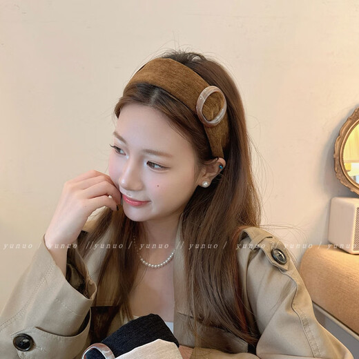 Pei Nanwei autumn and winter coffee color wide-brimmed hair hoop Maillard tortoise shell color ring wide-brimmed retro high skull headband outer hair accessory coffee color button hair hoop 1