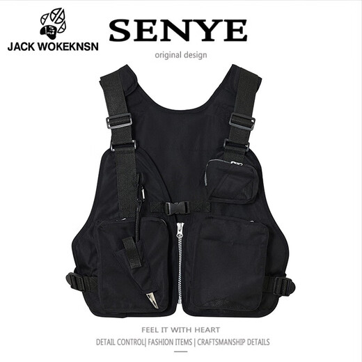 JACK WOKEKNSN Wolf Claw Cloud Vest for Men and Women Spring and Autumn 2025 New Workwear Fishing Lure Vest Trendy Functional Tactical Vest Black XL 130-145Jin Jin is equal to 0.5 kg