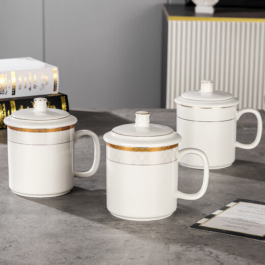 Light luxury conference tea cup with lid, simple household ceramic cup, office conference room reception tea cup, mug gift cup, Benli conference cup (Xiangyun) 218 400 ml