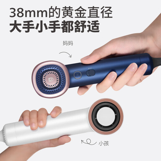 Philips (PHILIPS) 7 series AIR high-speed hair care machine hair dryer, pearl white, household mute negative ions, high power, no damage to hair, compact and portable, given to family members, national subsidy