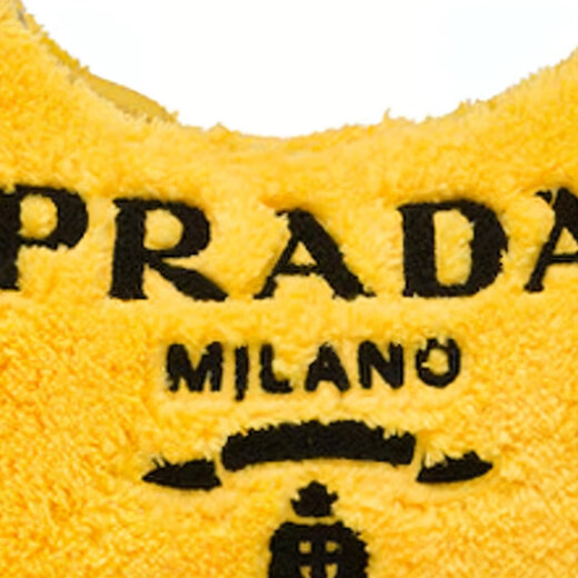PRADA Re-Edition 00 Embroidered Lettering Logo Fabric Hobo Underarm Bag Handbag Mini Women's Yellow Basic Pack (Bag + Dust Bag)