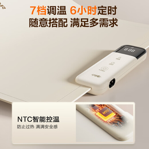 SUPOR Flexible Folding Warming Chopping Board Square 60cm Food Insulating Board Heating Chopping Board Slim Body Household Rollable Multi-Function Warm Milk Warm Tea Warm Wine BF6040R836D