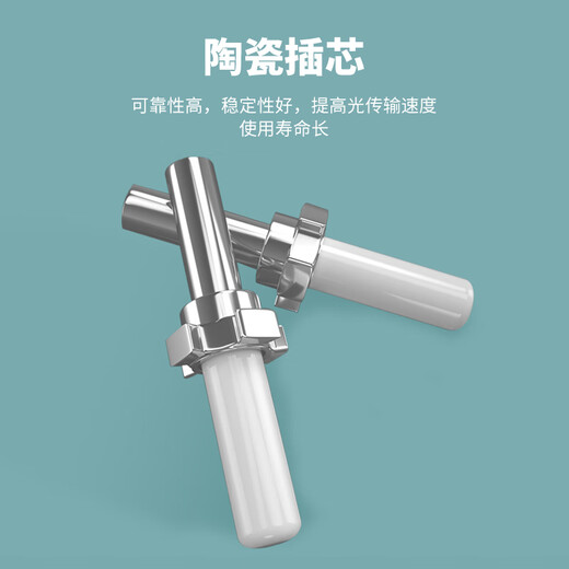 Xianglaixin Carrier-grade OM1 Gigabit multi-mode single-core ST-ST optical fiber jumper 3.0 computer room link pigtail jumper orange 1 meter XLX-MC064