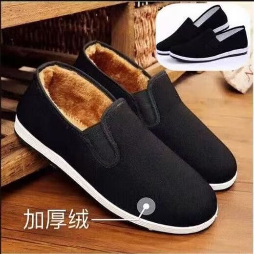 Winter warm velvet old Beijing cloth shoes casual men's slip-on thickened large cotton shoes work labor protection old cloth shoes black 41