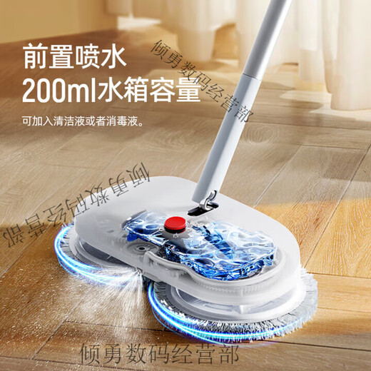 Yijie hand-free electric mop for home use 2024 new wireless automatic rotating mop machine for lazy people to wash the floor Yunduo 1.0 electric mop