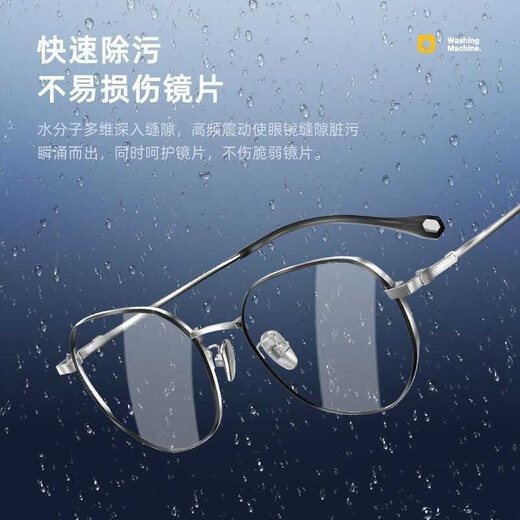 Xiaomi Buyi Trendy Life Appliances High Efficiency Ultrasonic Glass Washer Multifunctional Cleaning Liquid Jewelry Braces Watch High Frequency Vibration Household Cleaner 720 Flagship Model Three-speed Timing Charging Model-Haoyuebai