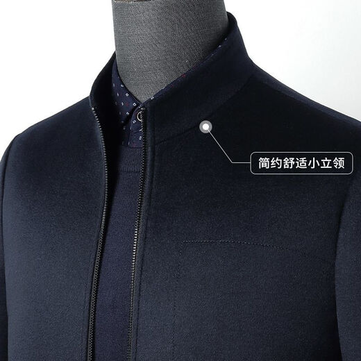 Fazeya Hengyuanxiang Group high-end cashmere stand-collar jacket men's slim fit goose down liner casual woolen woolen jacket short coffee gray M (170) (recommended 105-125Jin Jin equals 0.5 kg)