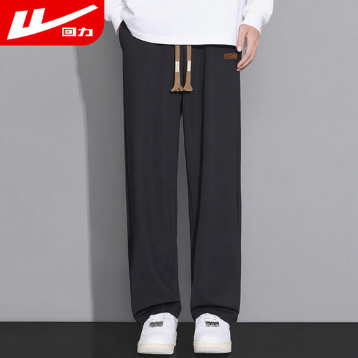 Warrior Casual Pants Men's Spring and Autumn Loose Straight Pants Men's Wide-Leg Versatile Sweatpants Men's Sports Pants Men's Pants