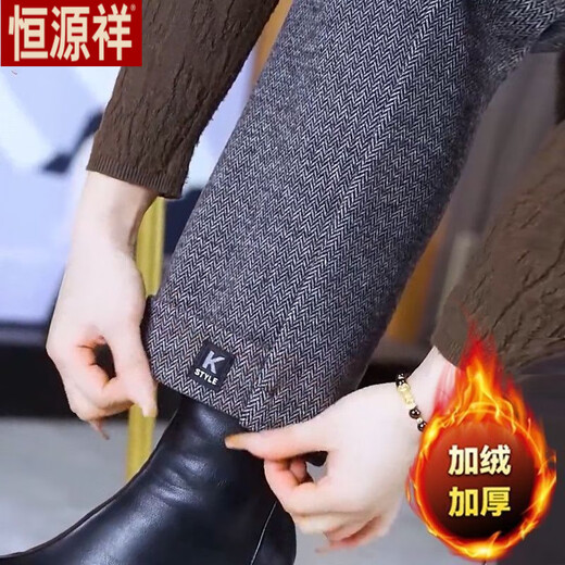 Hengyuanxiang women's winter trousers plus velvet wide-leg trousers middle-aged mothers autumn and winter trousers versatile nine-point pants black gray plus velvet thickening L Recommendation 100-115Jin Jin equals 0.5 kg