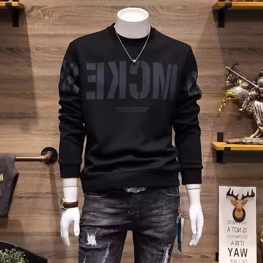 Hengyuanxiang high-end 2025 new spring, autumn and winter men's sweatshirt trendy brand trendy slim round neck printed pullover base shirt for men H1278-black (added/velvet) M Recommended 90-110Jin [Jin equals 0.5 kg]