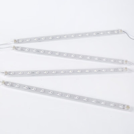 Foshan Lighting (FSL) ceiling lamp wick LED lamp plate magnetic modification long strip light panel strip light source module 50W light strip/positive white light/one for four