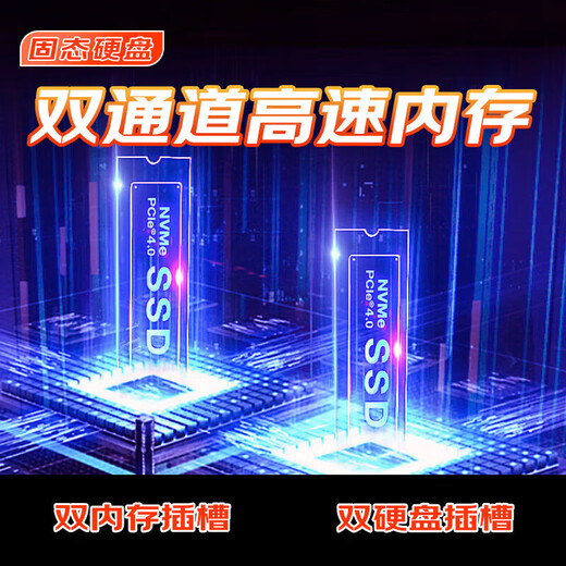 ThinkPad Lenovo ThinkBook16+ laptop government subsidized Ryzen high-performance 16-inch AI super designer business office game college student thin and light all-round notebook R7-8745H 32G 1T 2.5K screen high brush