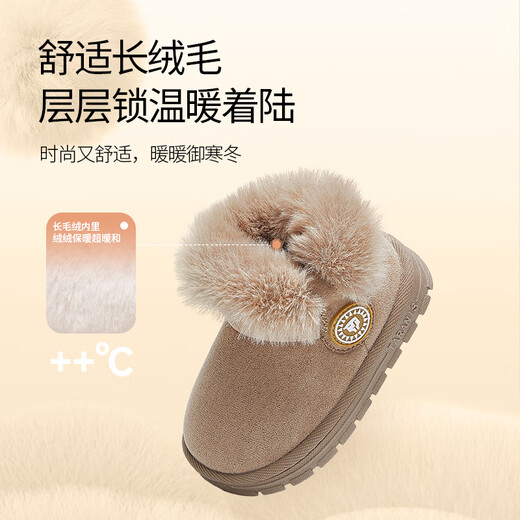 Tyranis winter children's snow boots plus velvet thick-soled anti-slip boots for boys and girls baby warm cotton shoes brown size 30