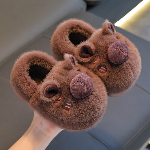 Kapibara children's cotton slippers feel like stepping on shit, boys' winter cartoon cute non-slip indoor baby slippers, dark coffee slippers 12 size 40/41 (suitable for 39/40 feet)