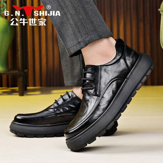 Bull family men's shoes new British business casual leather shoes men's lightweight soft-soled commuter shoes versatile heightening genuine leather shoes for men