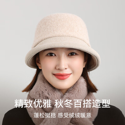 Shanghai Story 2025 New Hat Wool Fisherman Hat Warm Basin Hat Women's Ear Protection Thickened Retro Gift Box Dance Shirt Singing Fan - Off-white Adjustable (53-57CM)