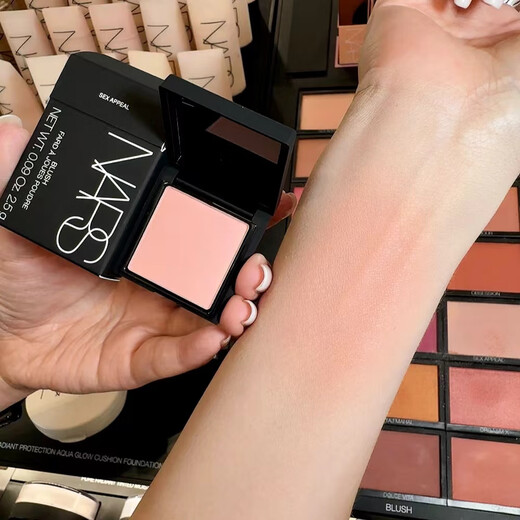 NARS Blush Rouge Powder Cream Nas Highlight Powder Lazy Contour Palette Sunburn Concealer Brightening Girlfriend Birthday Gift Sex Appeal Medium Sample 2.5g