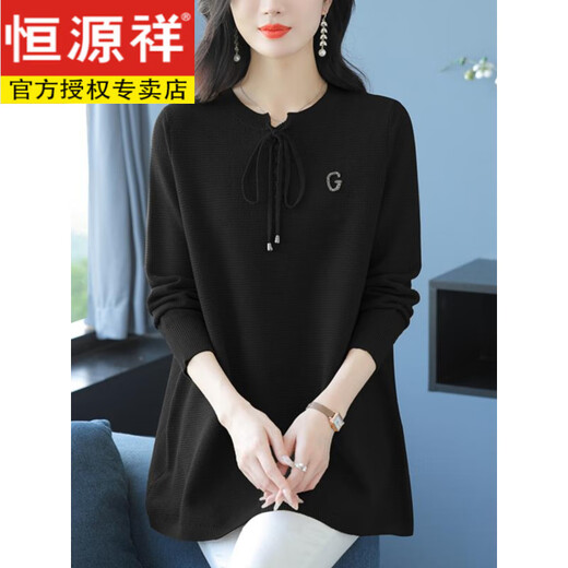 Hengyuanxiang plus size women's 100% pure woolen sweater with fattening and enlarged autumn and winter mid-length bottoming shirt for fat mm to cover the belly and make the sweater yellow Free shipping insurance 6XL Recommended 175-200Jin Jin is equal to 0.5 kg