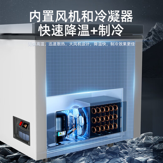 奥克斯（AUX）冰柜商用大容量全冷冻家用冷冻卧式冷柜单温冷冻冷藏冷冻柜顶开门300升以上双温商用大冰柜展示柜 【688单温】长1.65米 | 机械温控