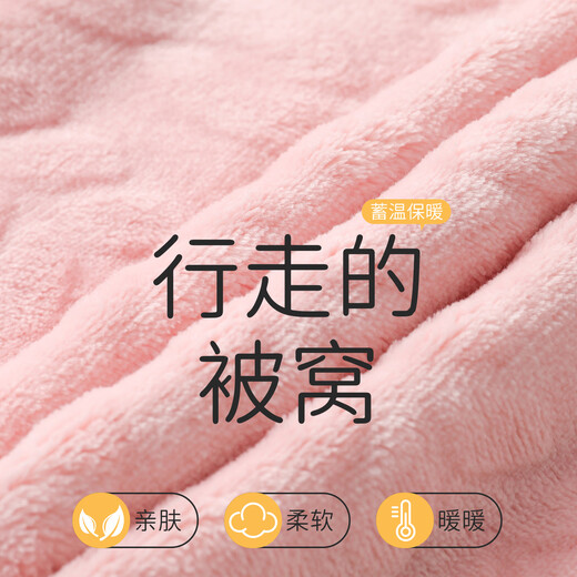 红豆儿童睡衣法兰绒男童女童加绒加厚家居服青少年女孩宝宝空调服套装 粉色剪花 150