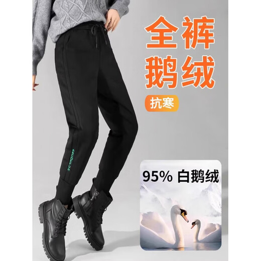 Snow Flying (SNOWFLYING) goose down pants for women to wear as outerwear, leggings workwear, 2025 new winter high-end trousers, Northeast minus 40 cold protection, foot letter style_whole body 95% white goose down M_90-100Jin Jin equals 0.5 kg