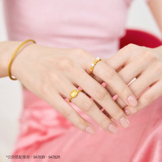 Chow Sang Sang Sanrio Family Hello Kitty Ring Pure Gold Ring 94783R Pricing 13 Circles