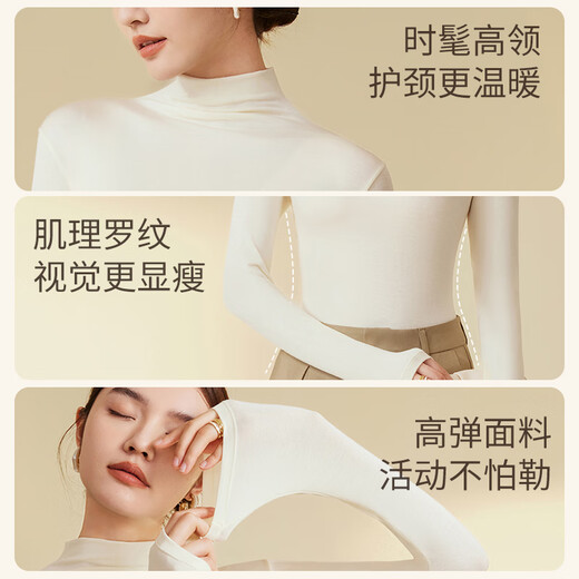 Catman German Cashmere Silk Half Turtle Collar Bottoming Shirt Women's Autumn and Winter Thickened Inner Layer Can Be Weared Outside Pile Collar Top